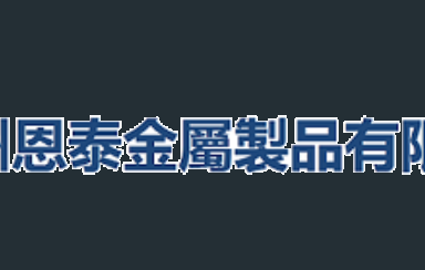 女子遭“情敵”挑釁跳樓身亡
